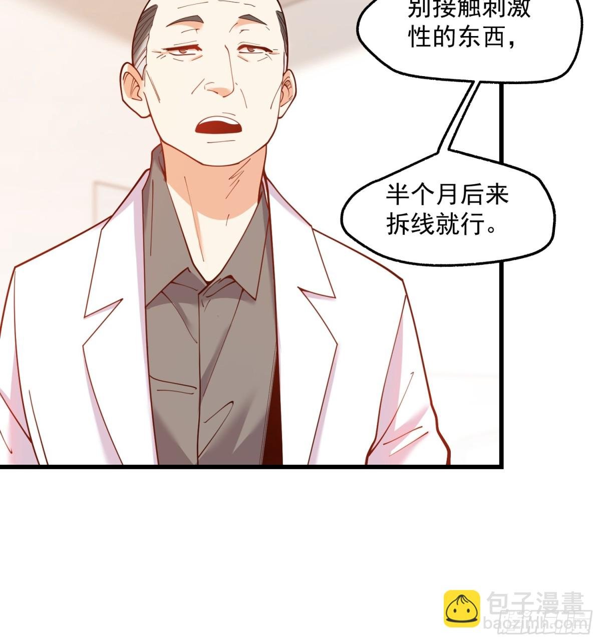 第122话