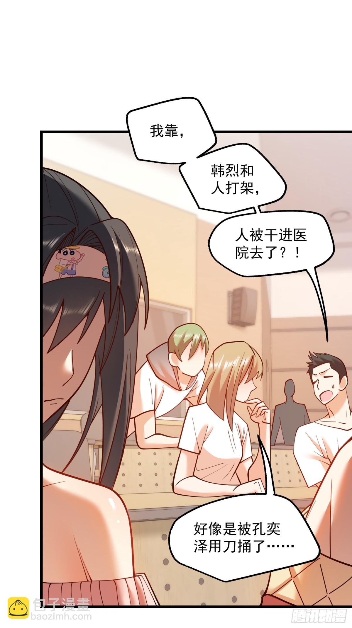 第122话