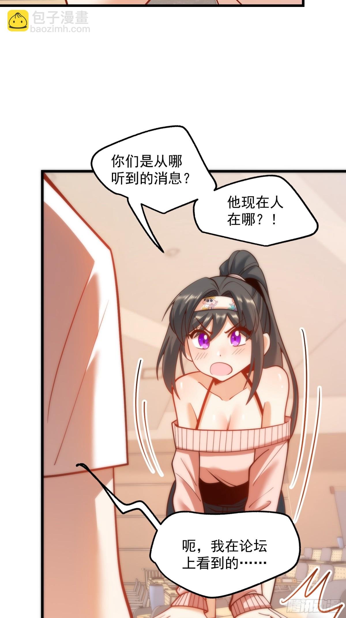 第122话
