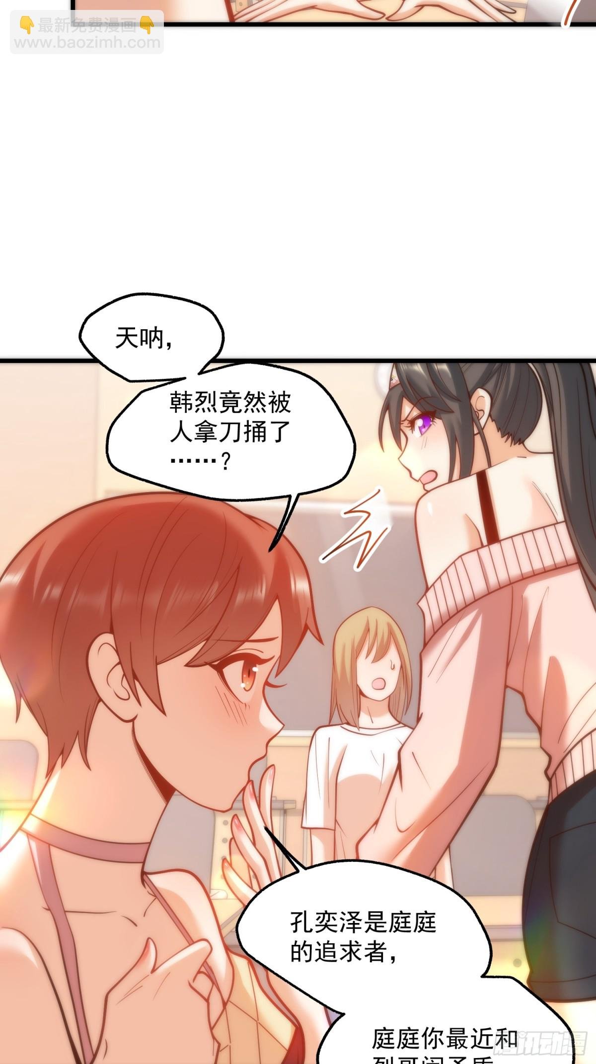 第122话