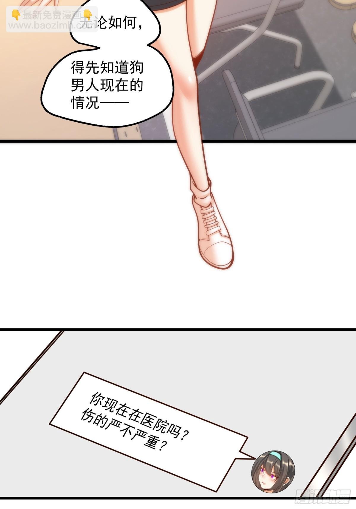 第122话
