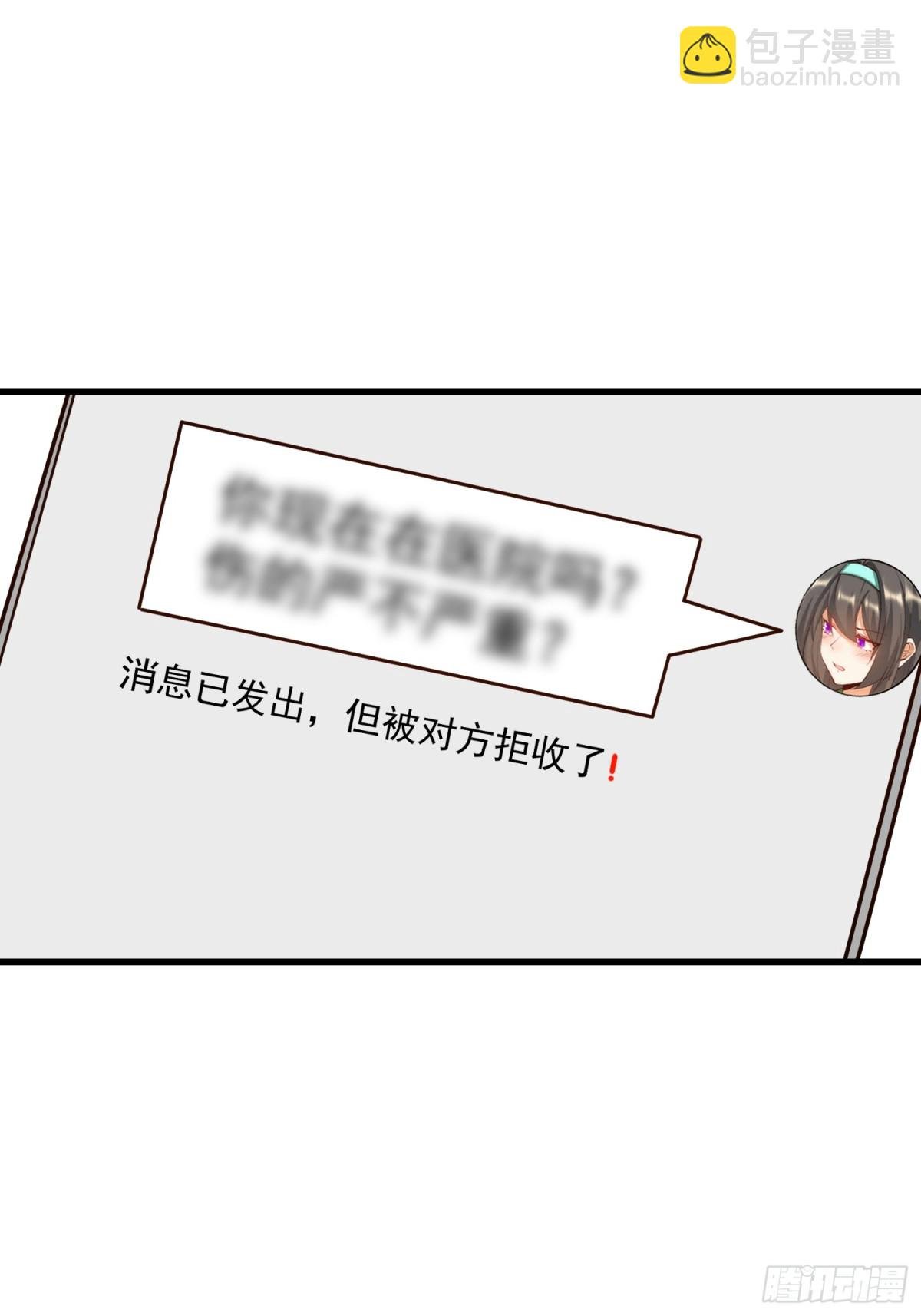 第122话