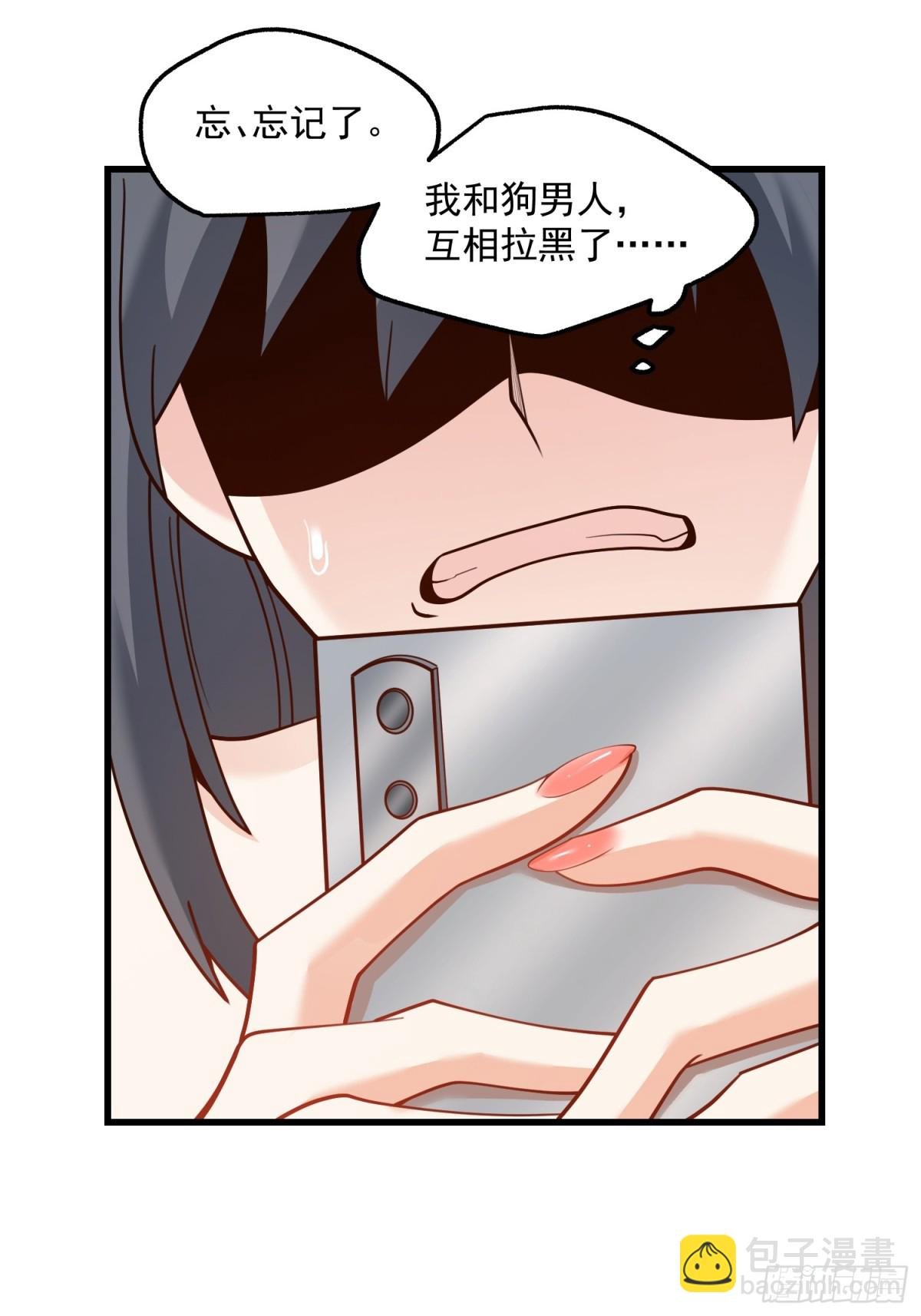 第122话