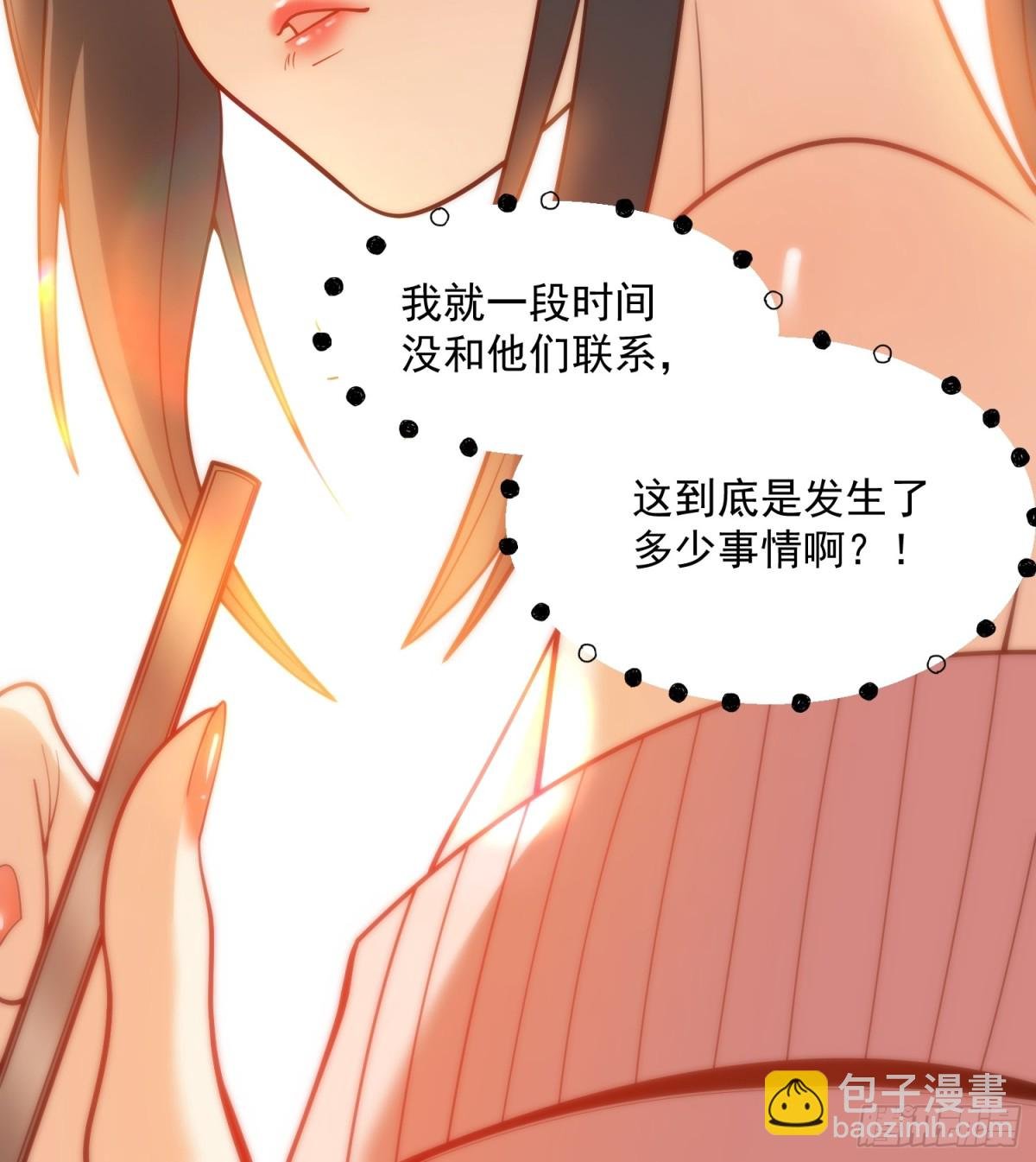第122话