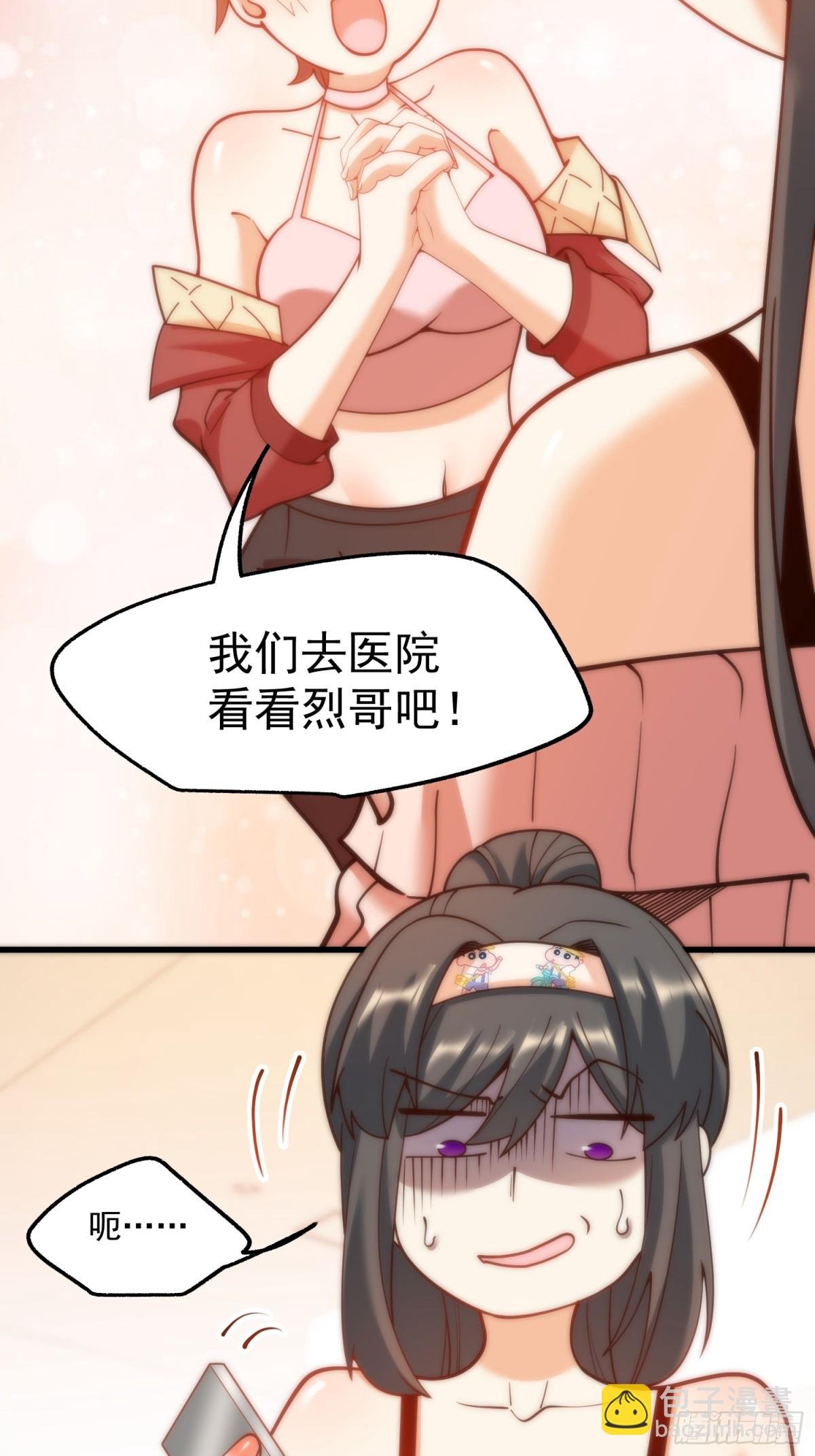 第122话
