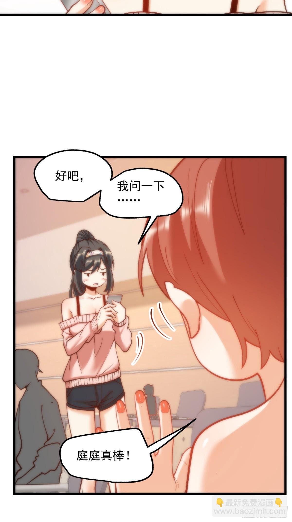 第122话
