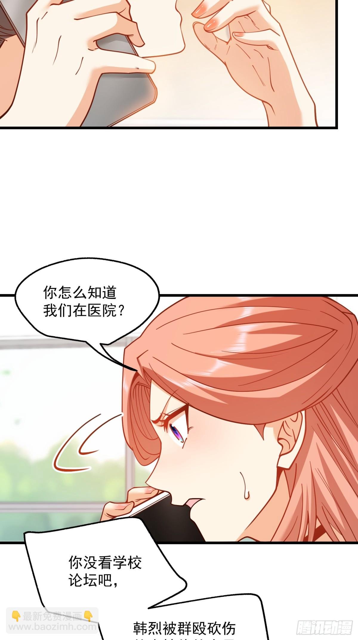 第122话