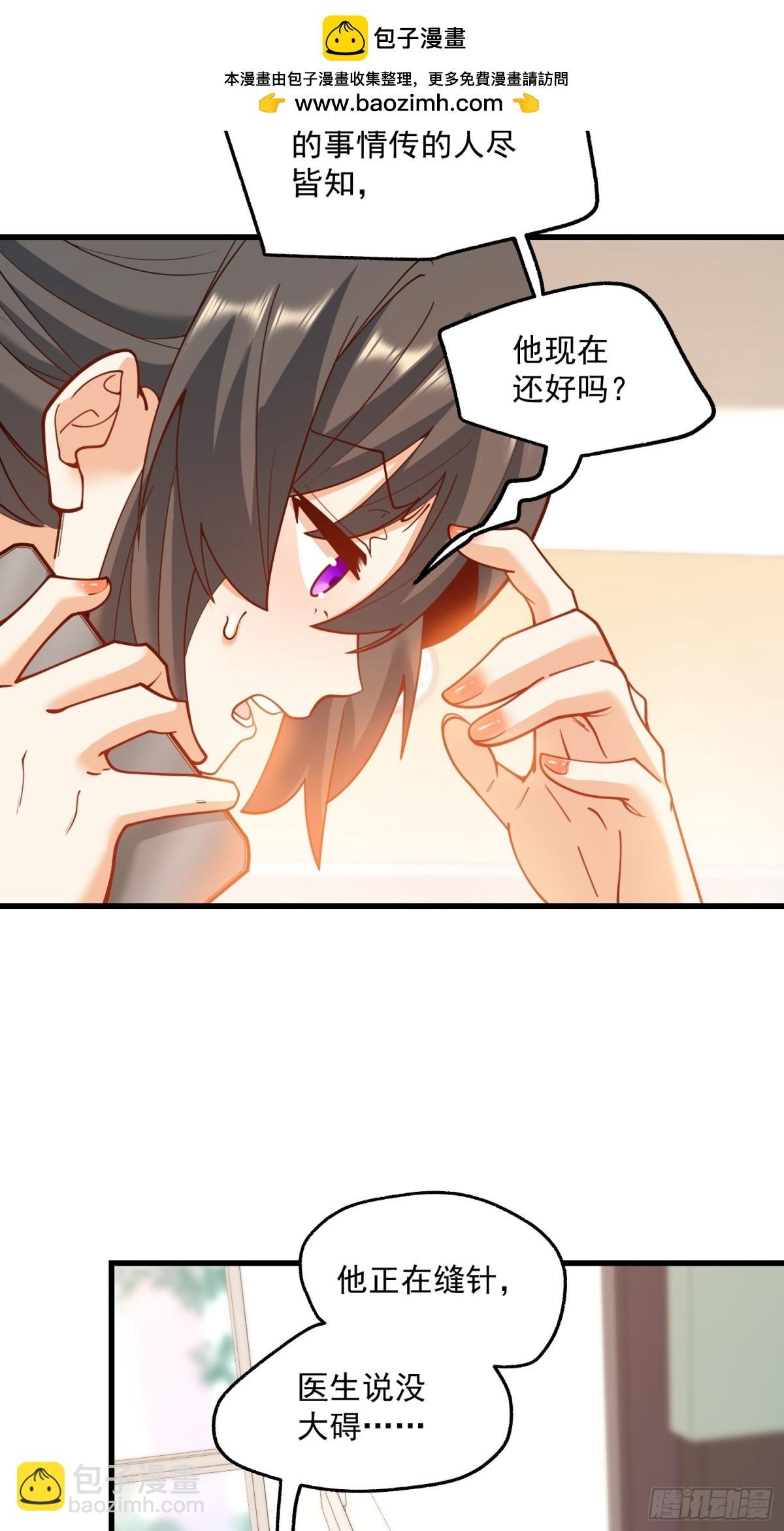 第122话