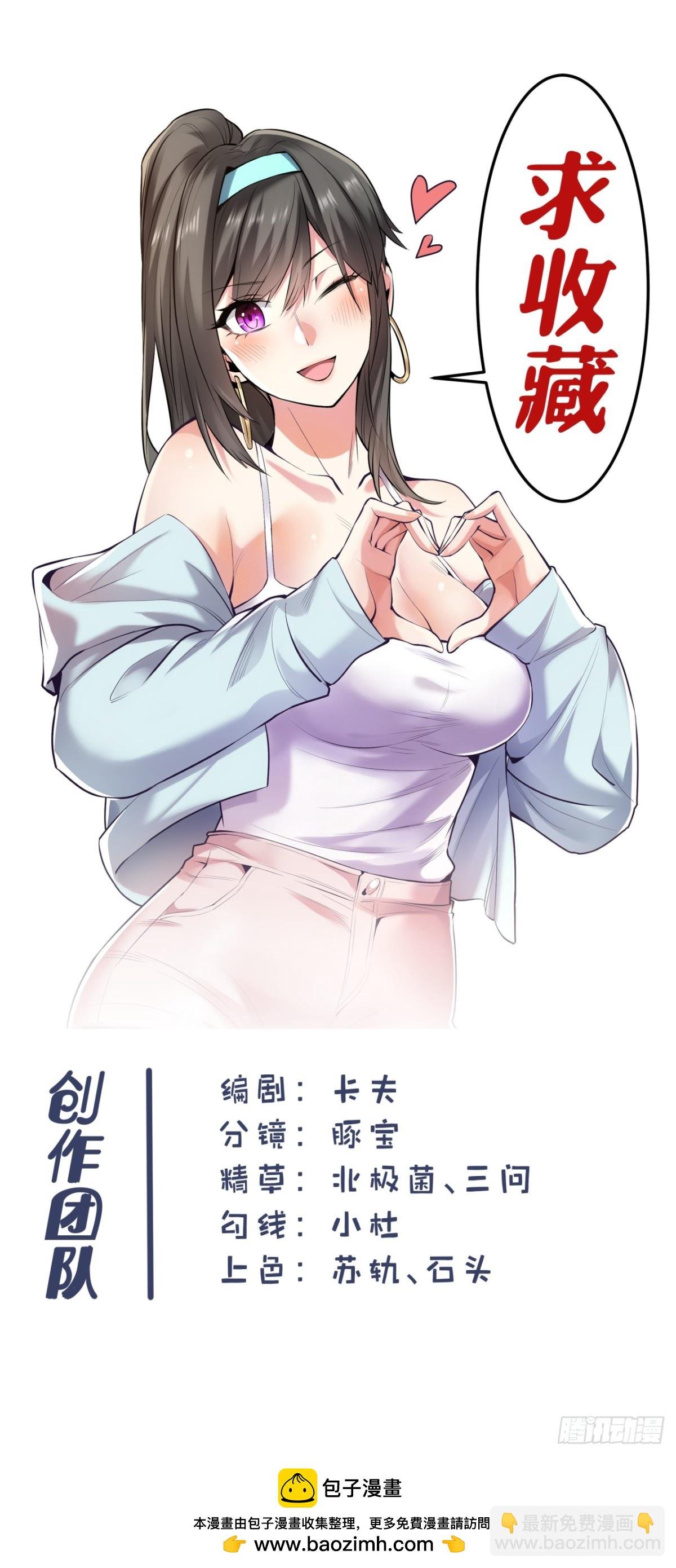 第122话