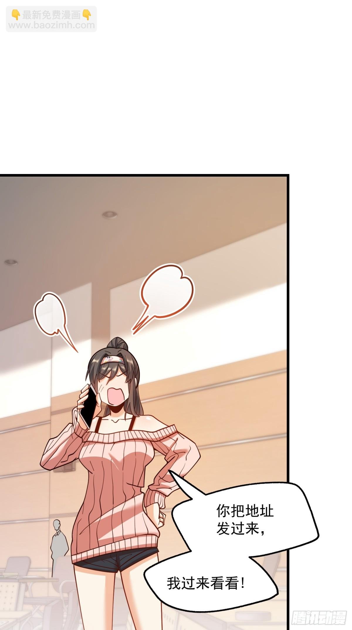 第123话