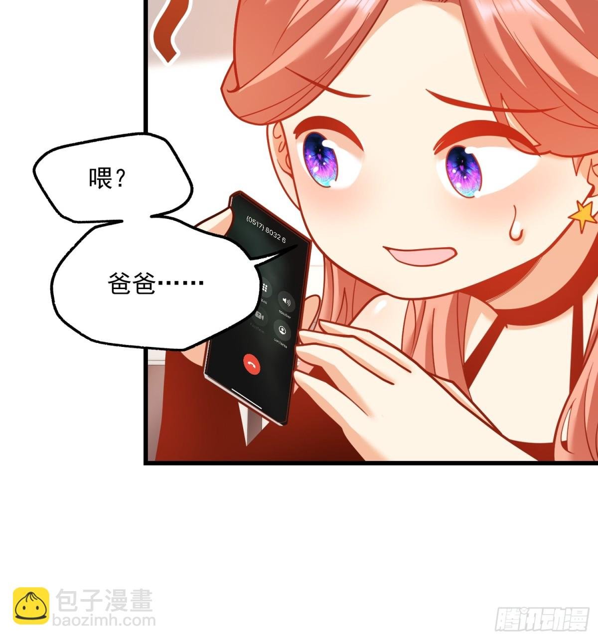 第123话