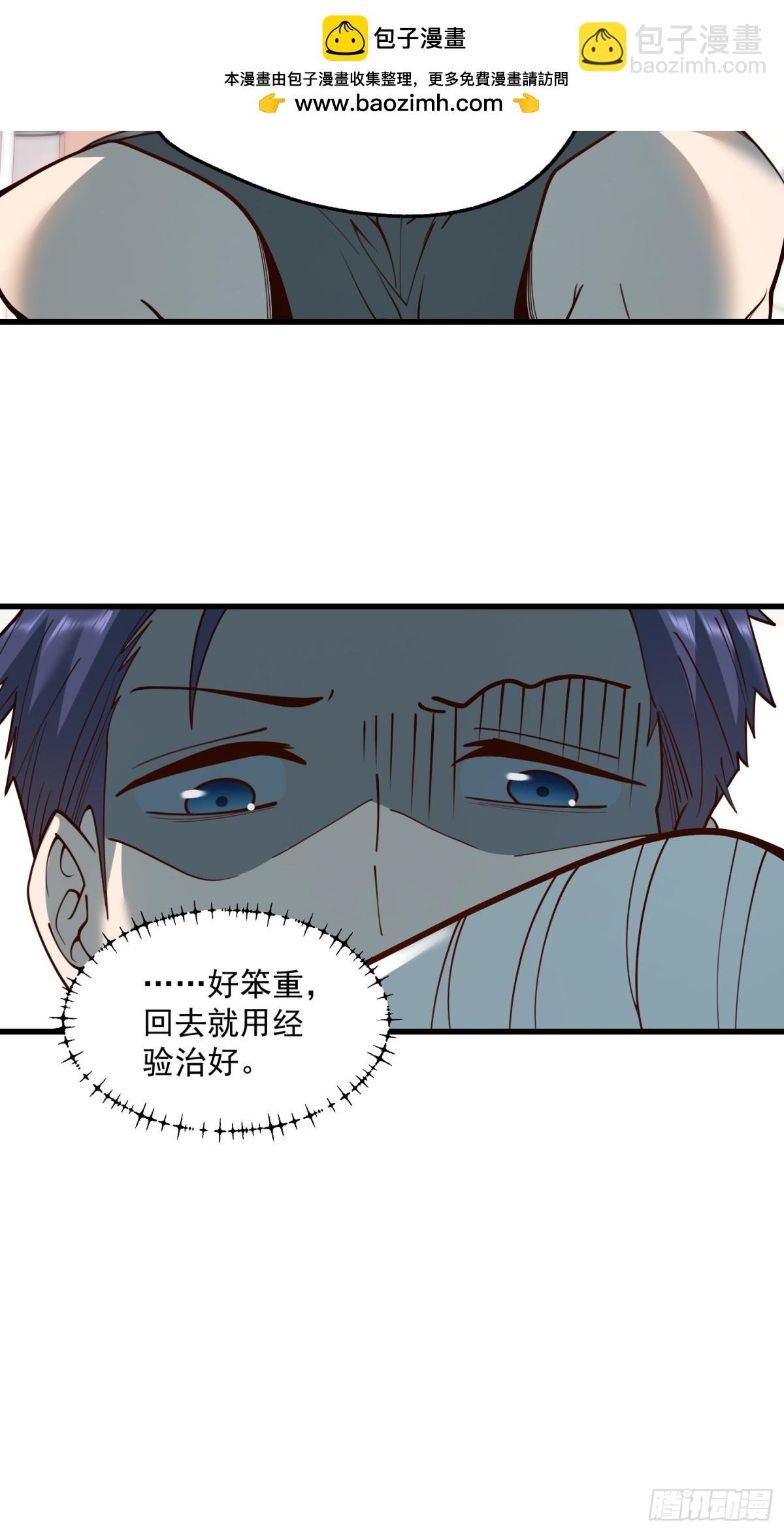 第123话