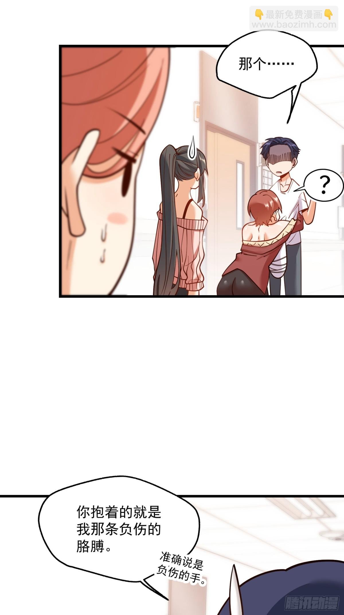 第123话