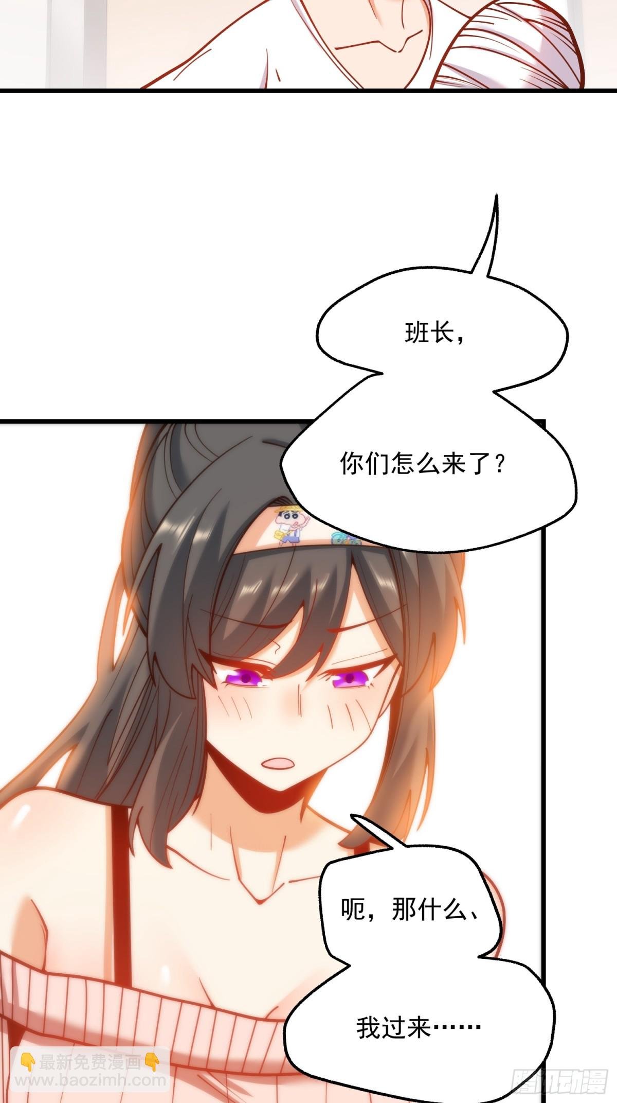 第123话