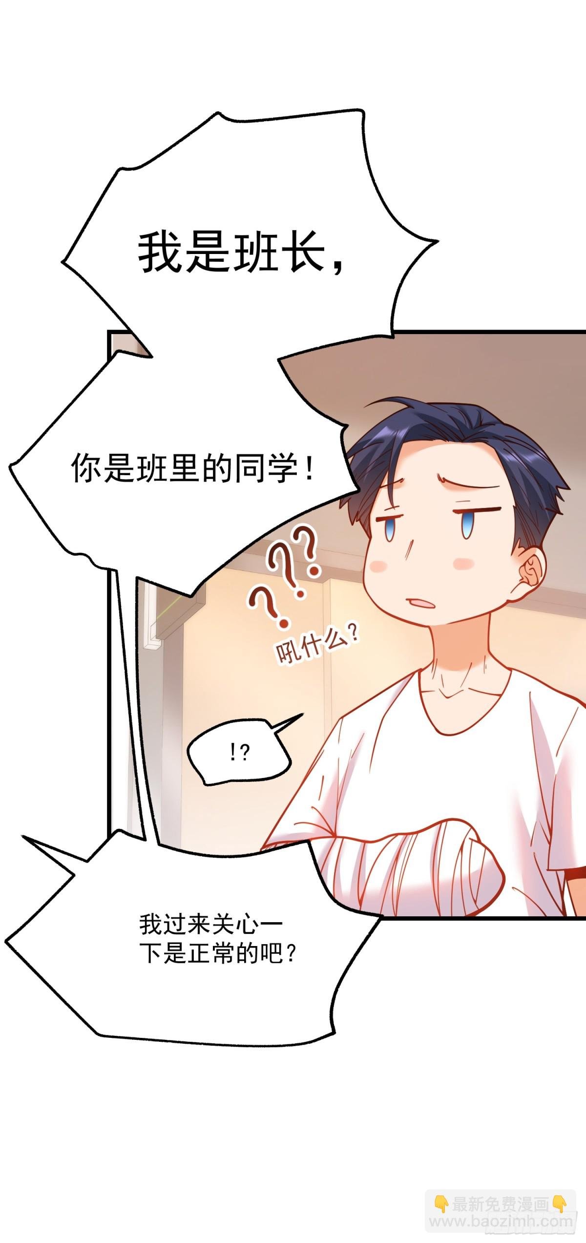 第123话