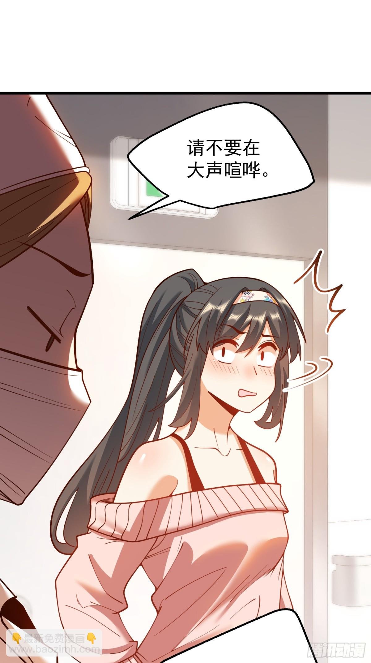 第123话