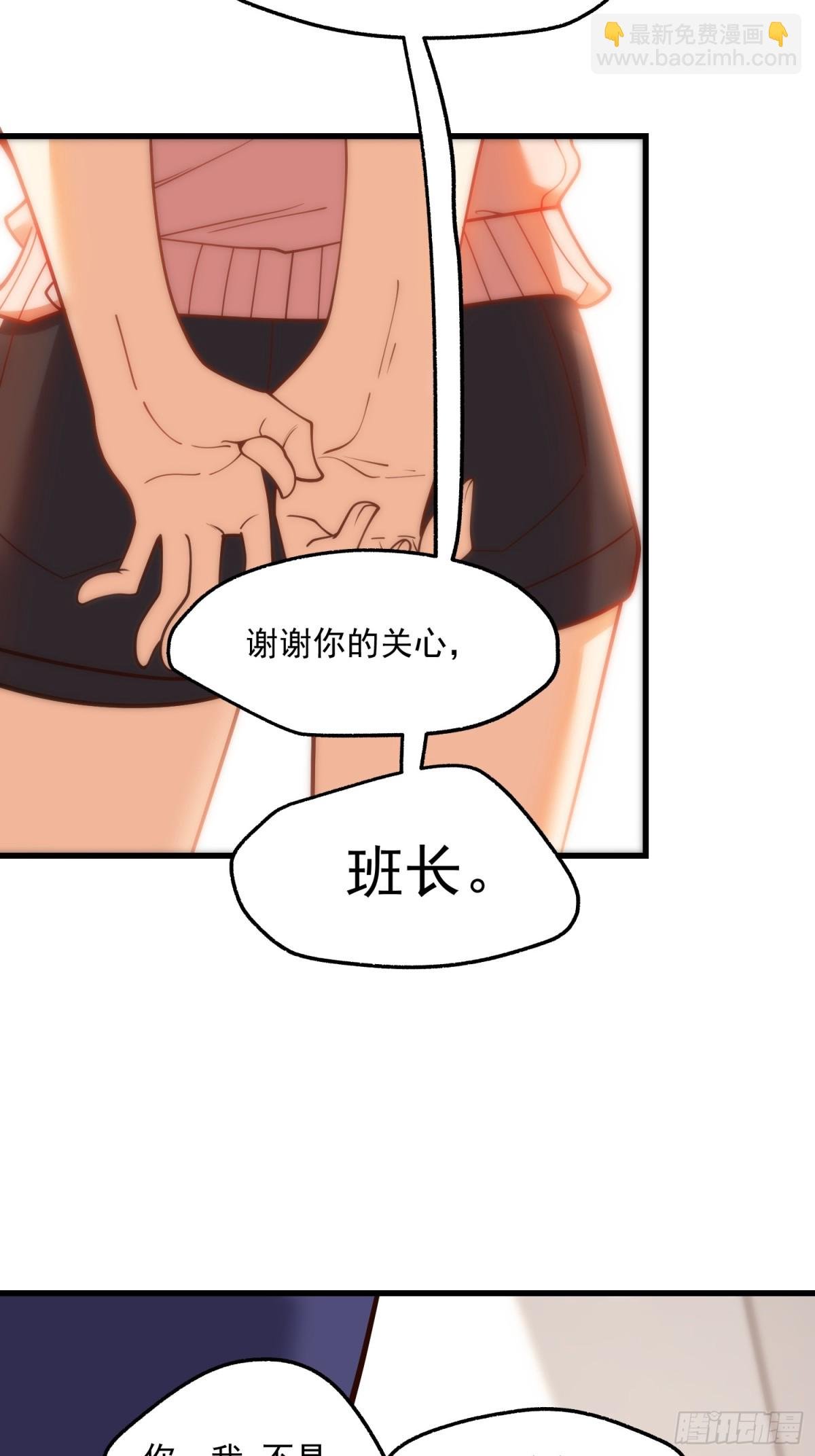 第123话