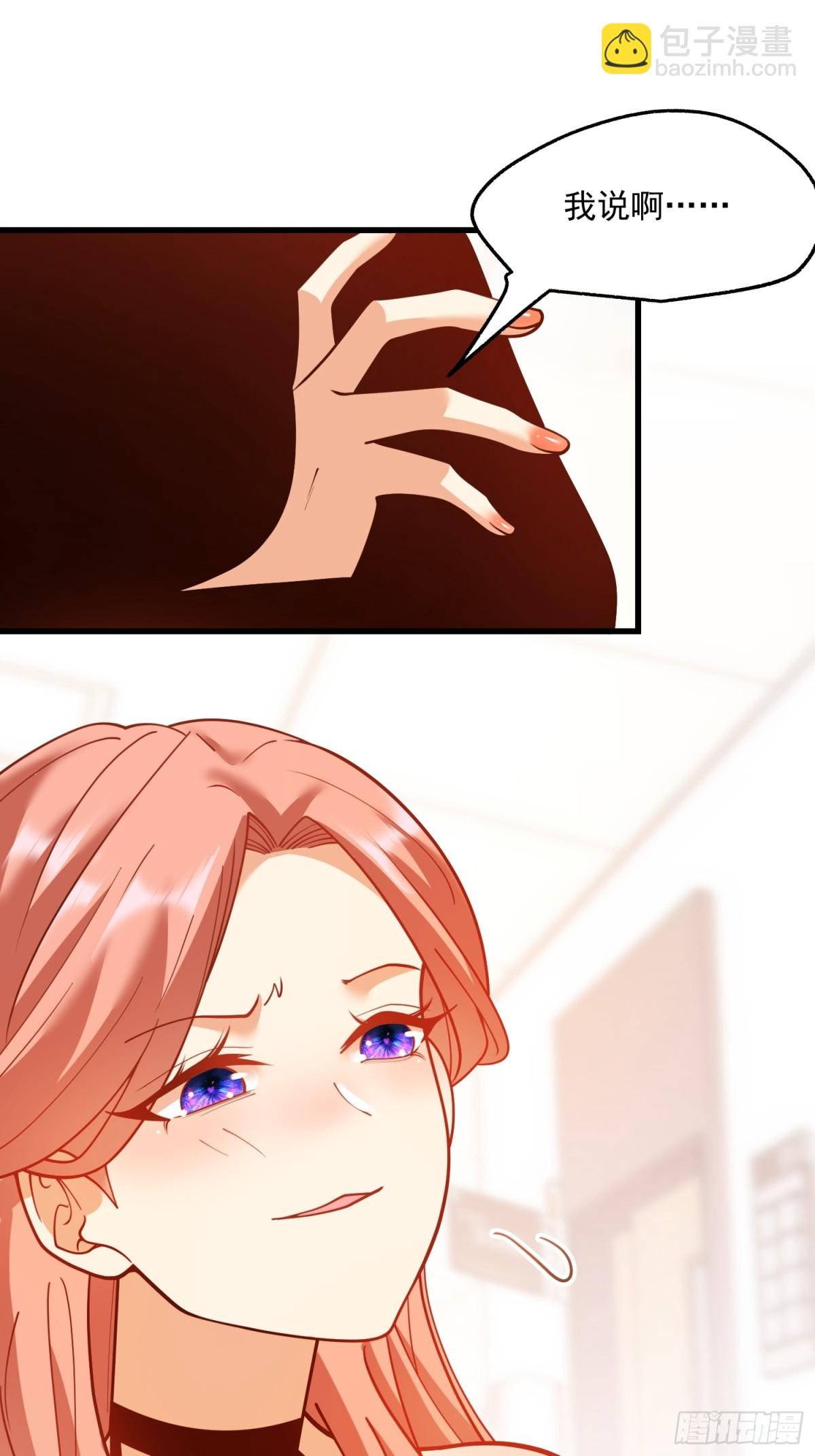 第123话