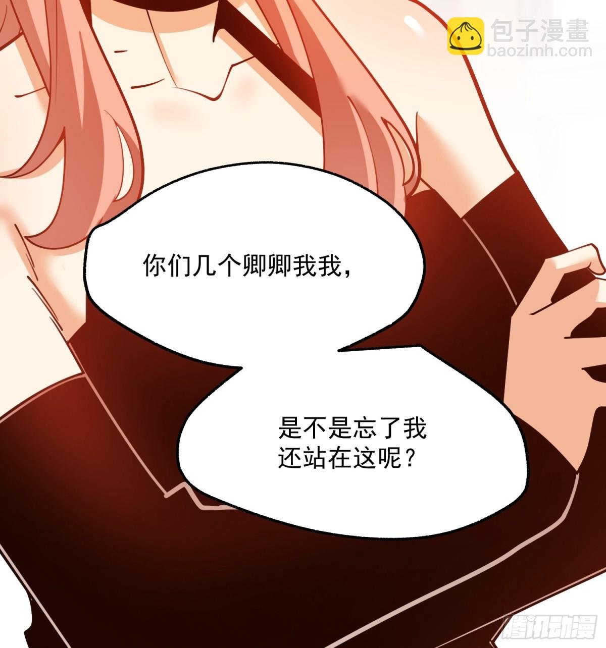 第123话