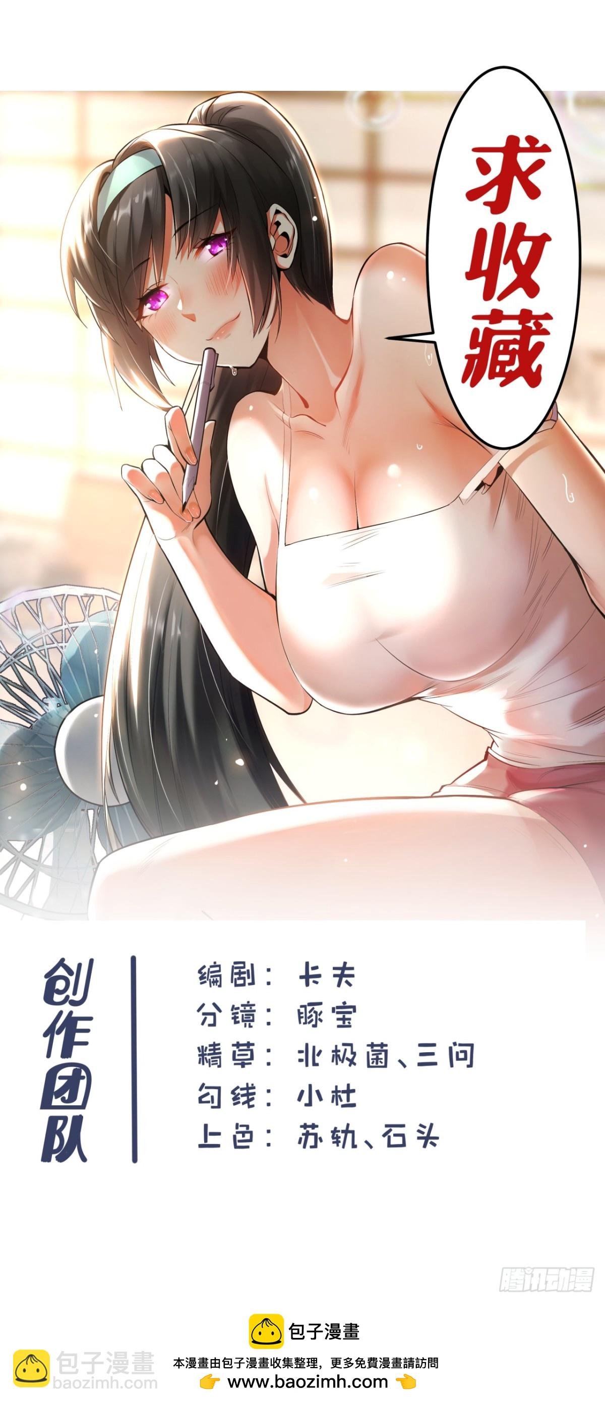 第123话