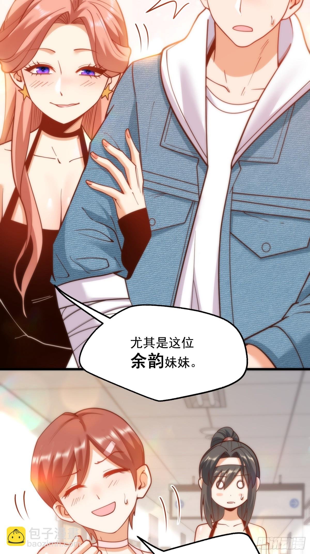 第124话