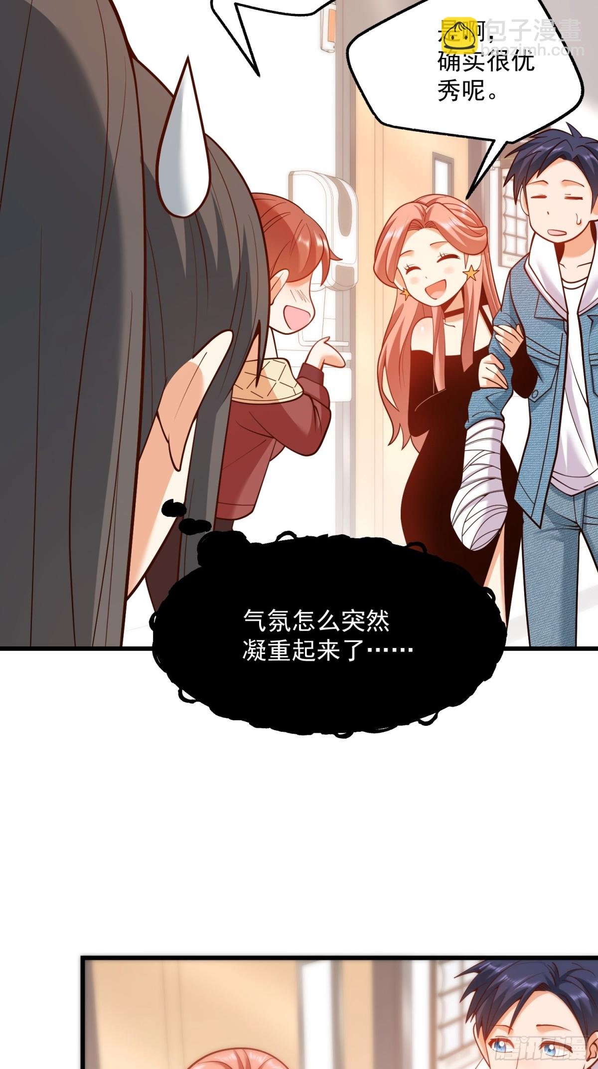 第124话