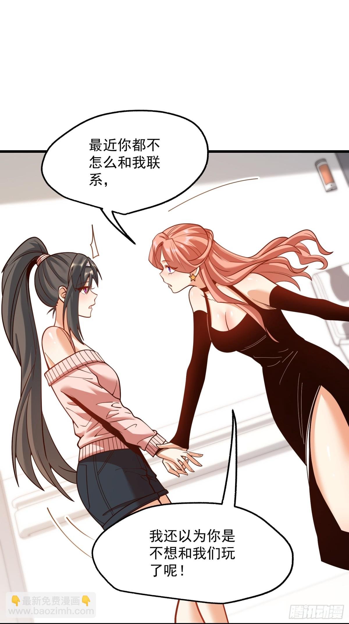 第124话