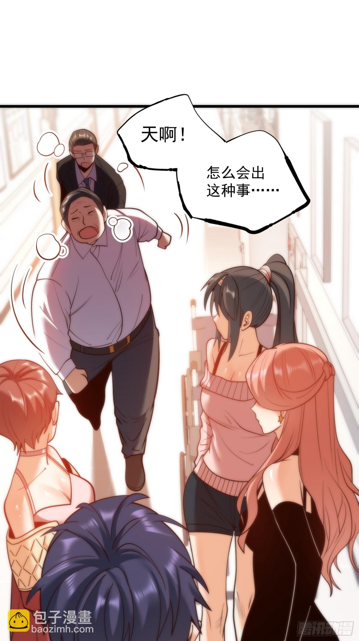 第124话