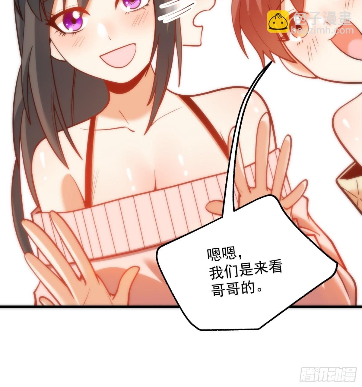 第124话