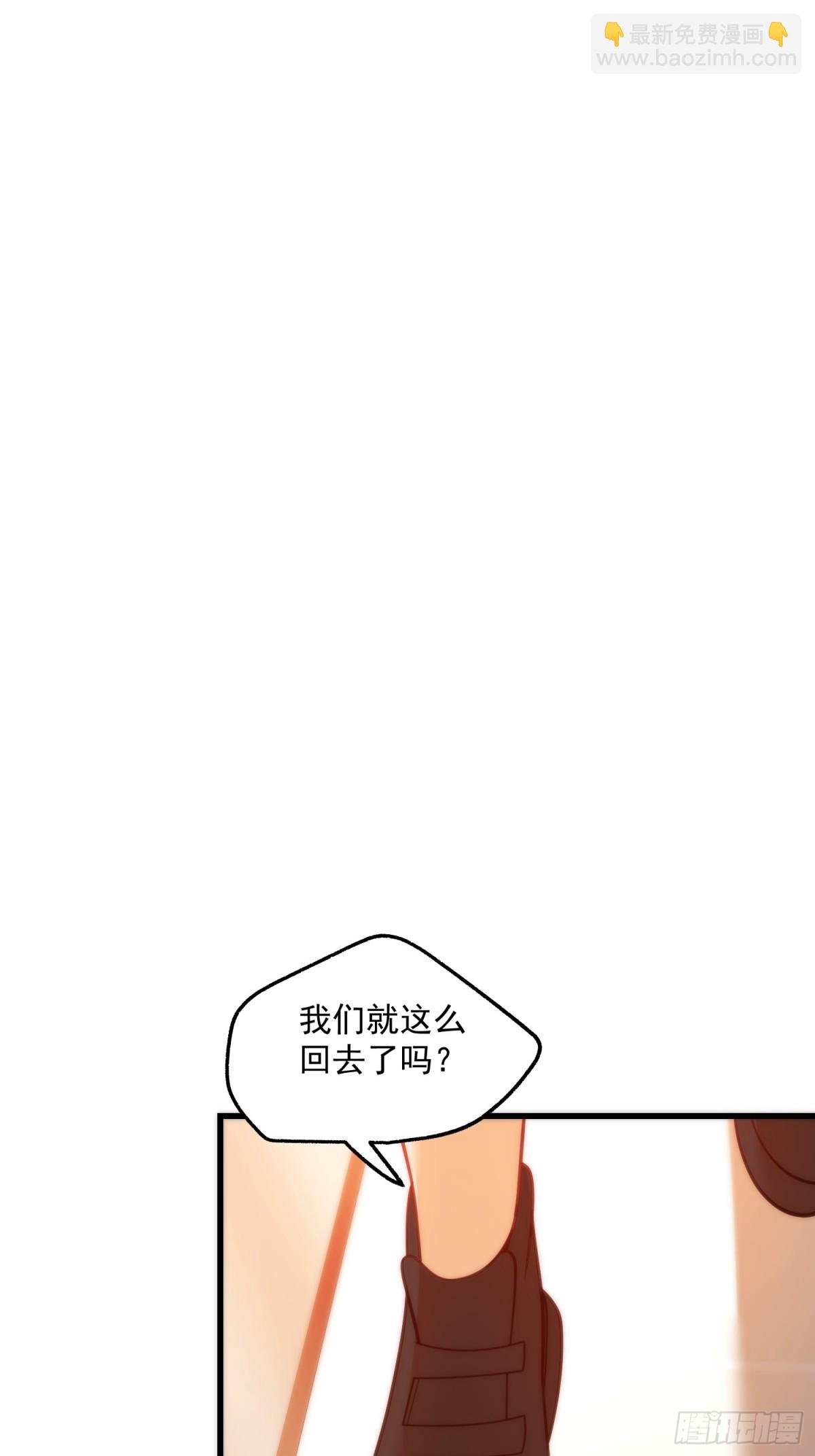 第124话