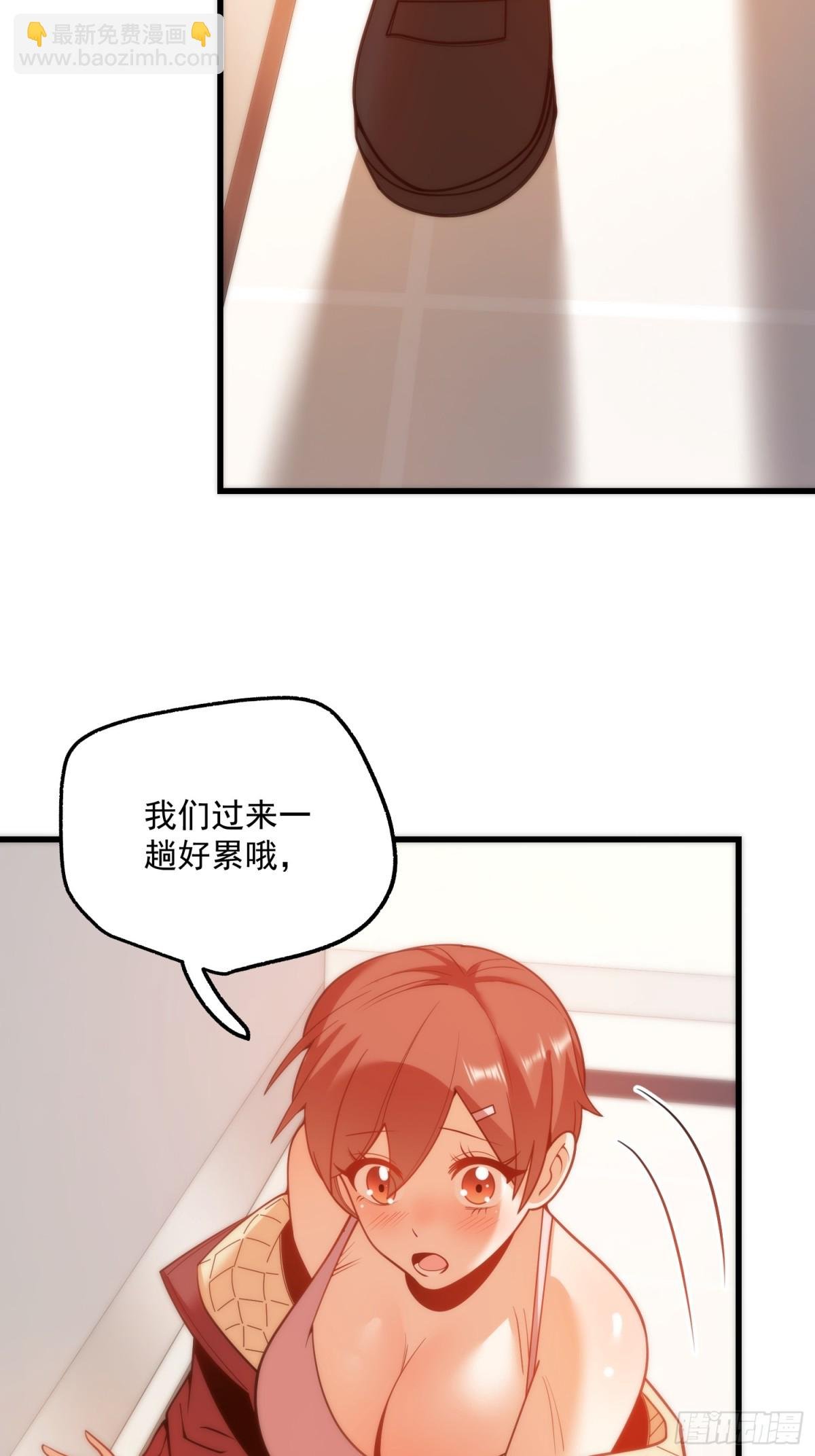 第124话