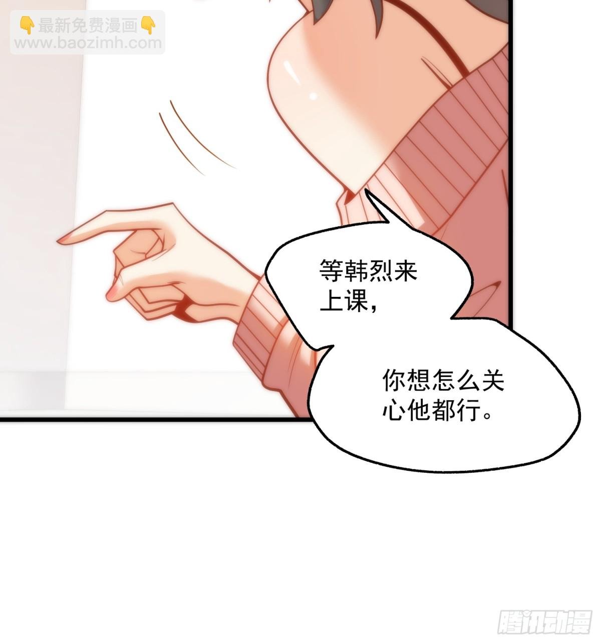 第124话