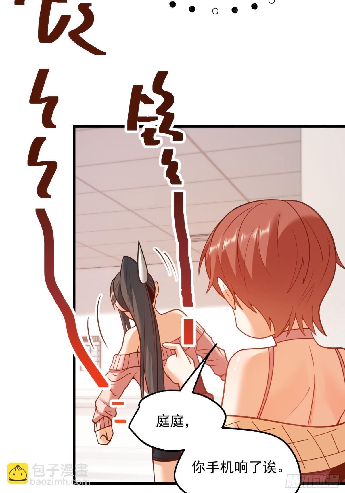 第124话