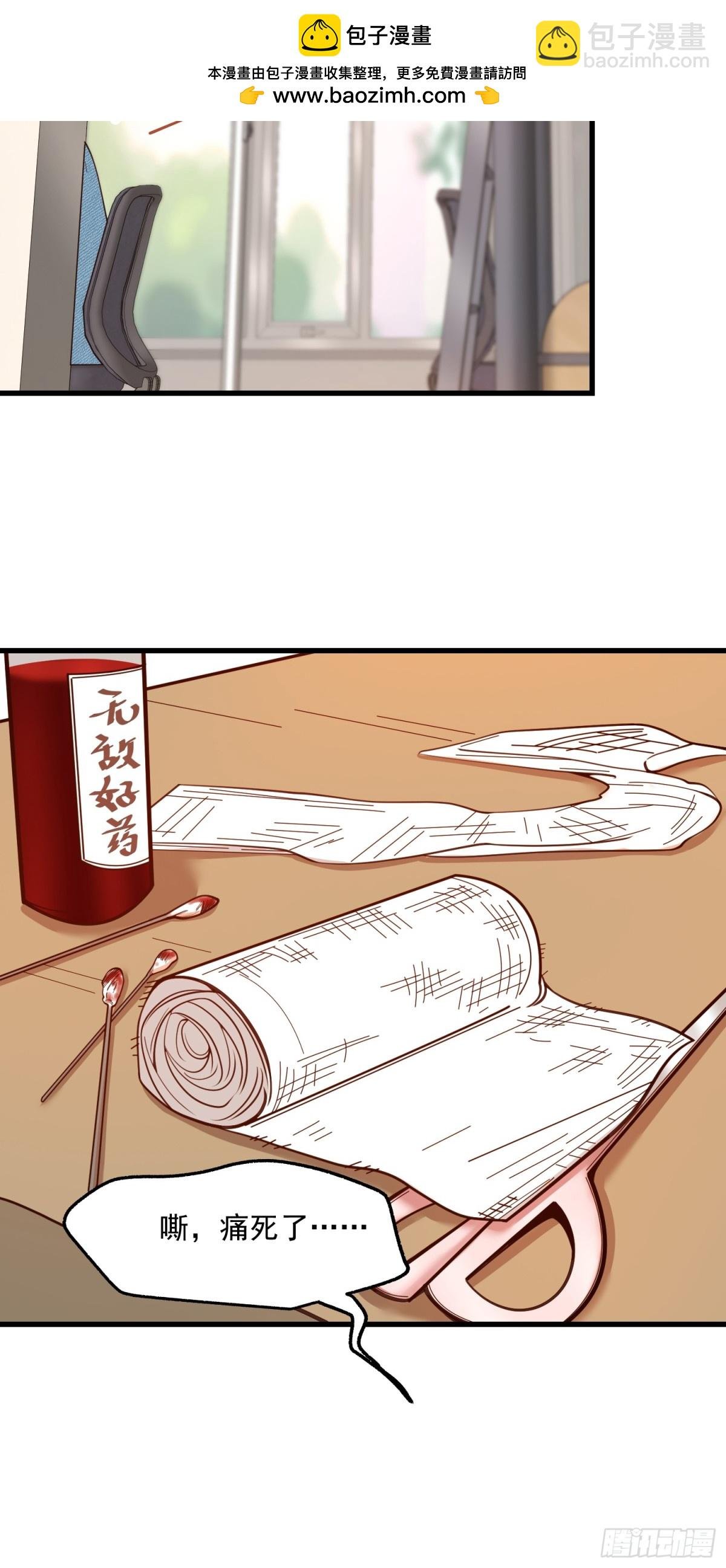 第125话