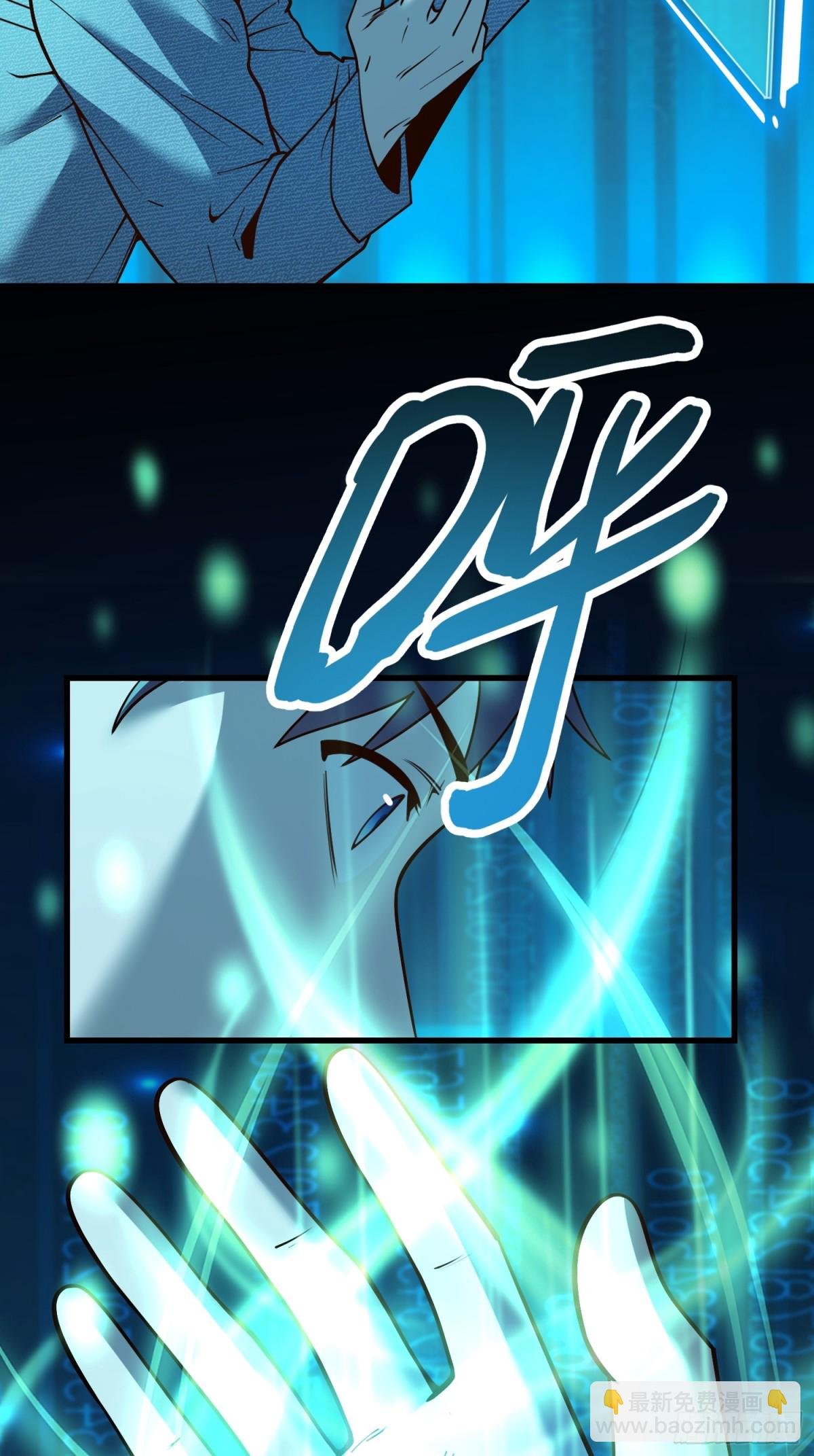 第125话