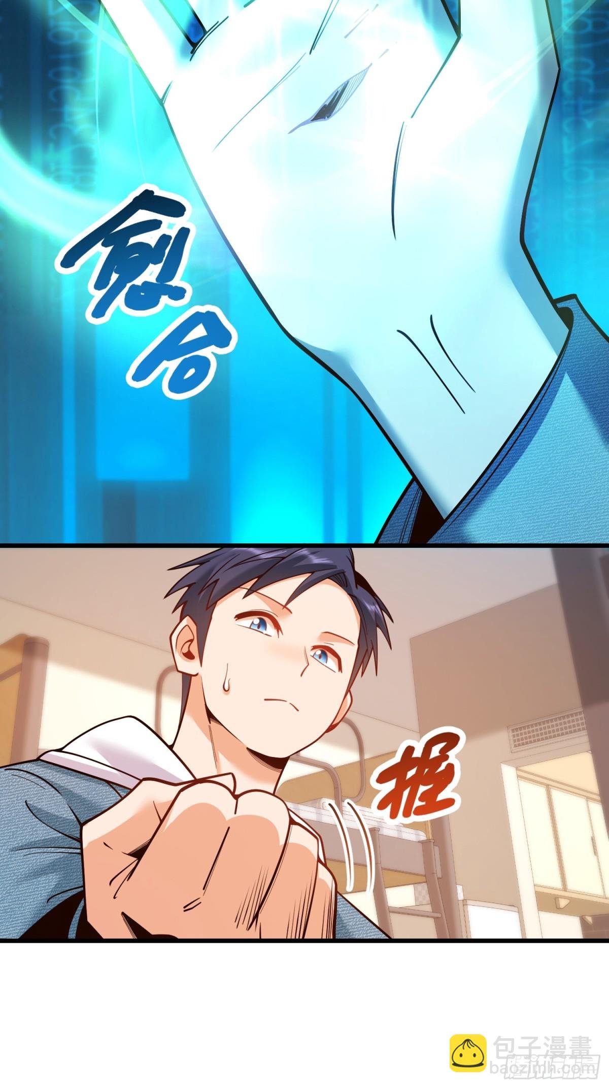 第125话