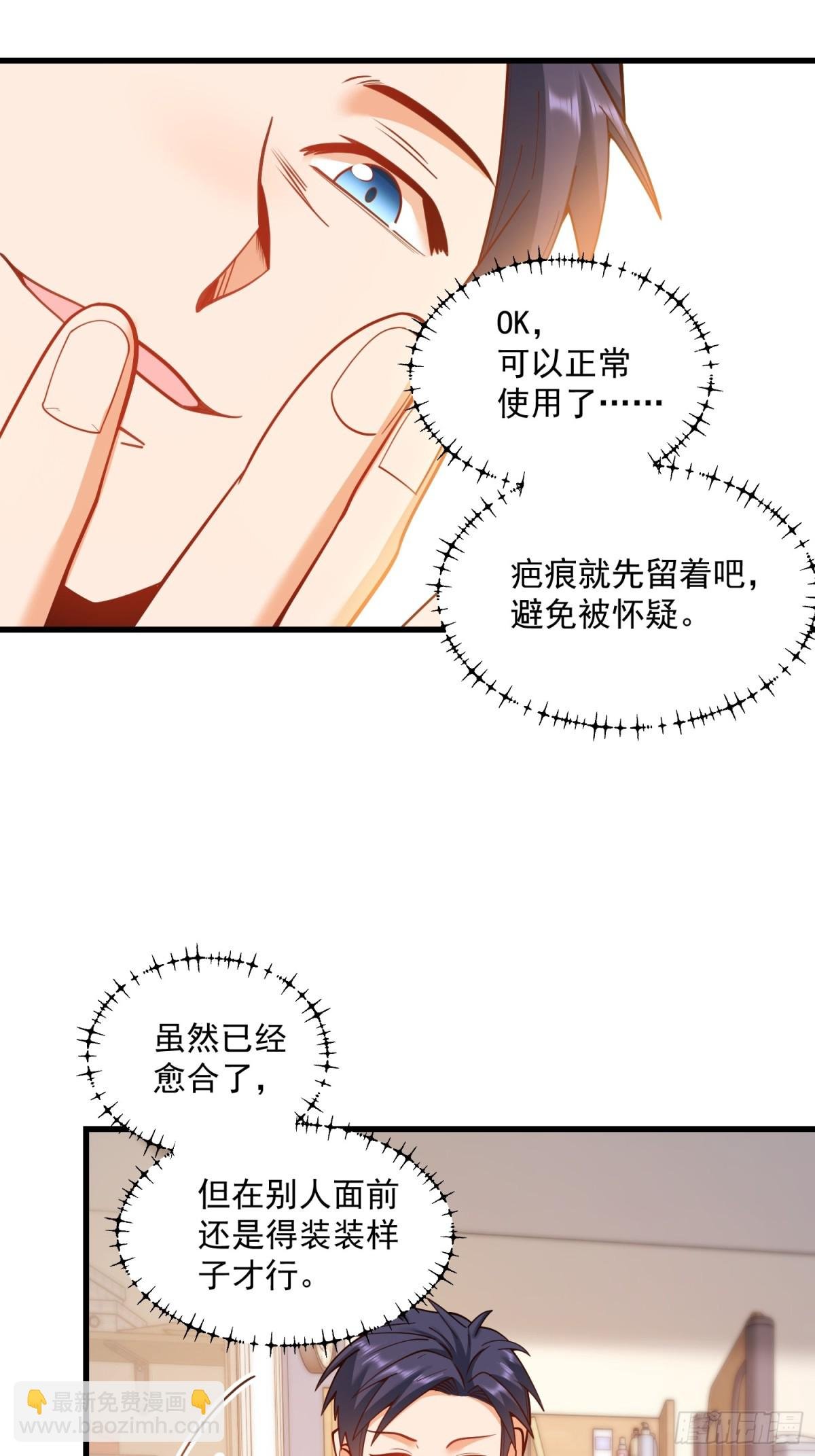 第125话