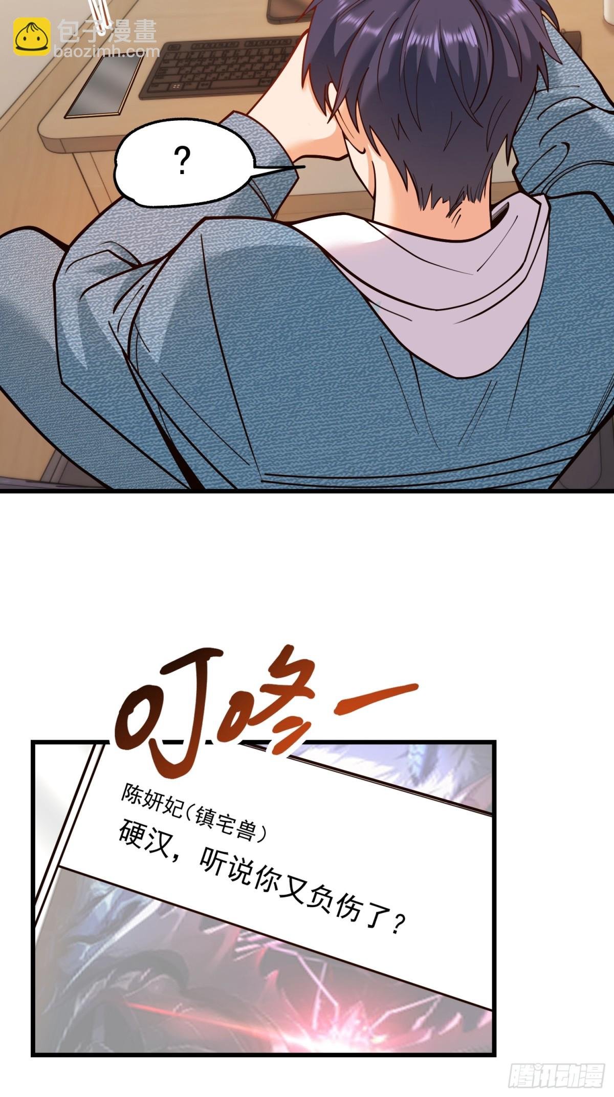 第125话
