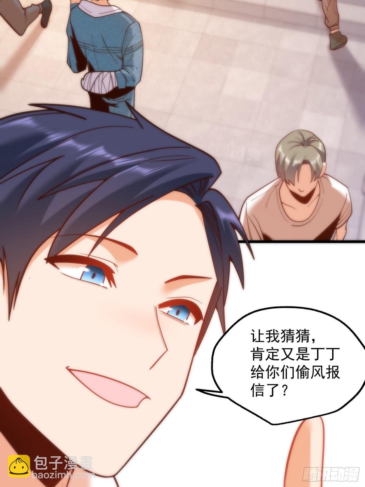 第125话