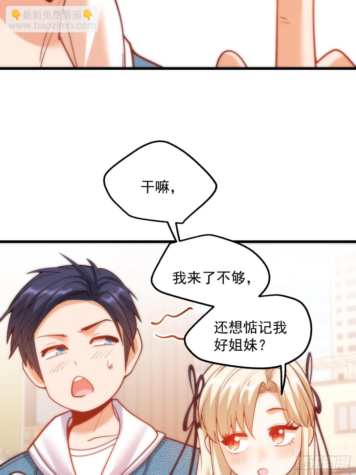 第125话