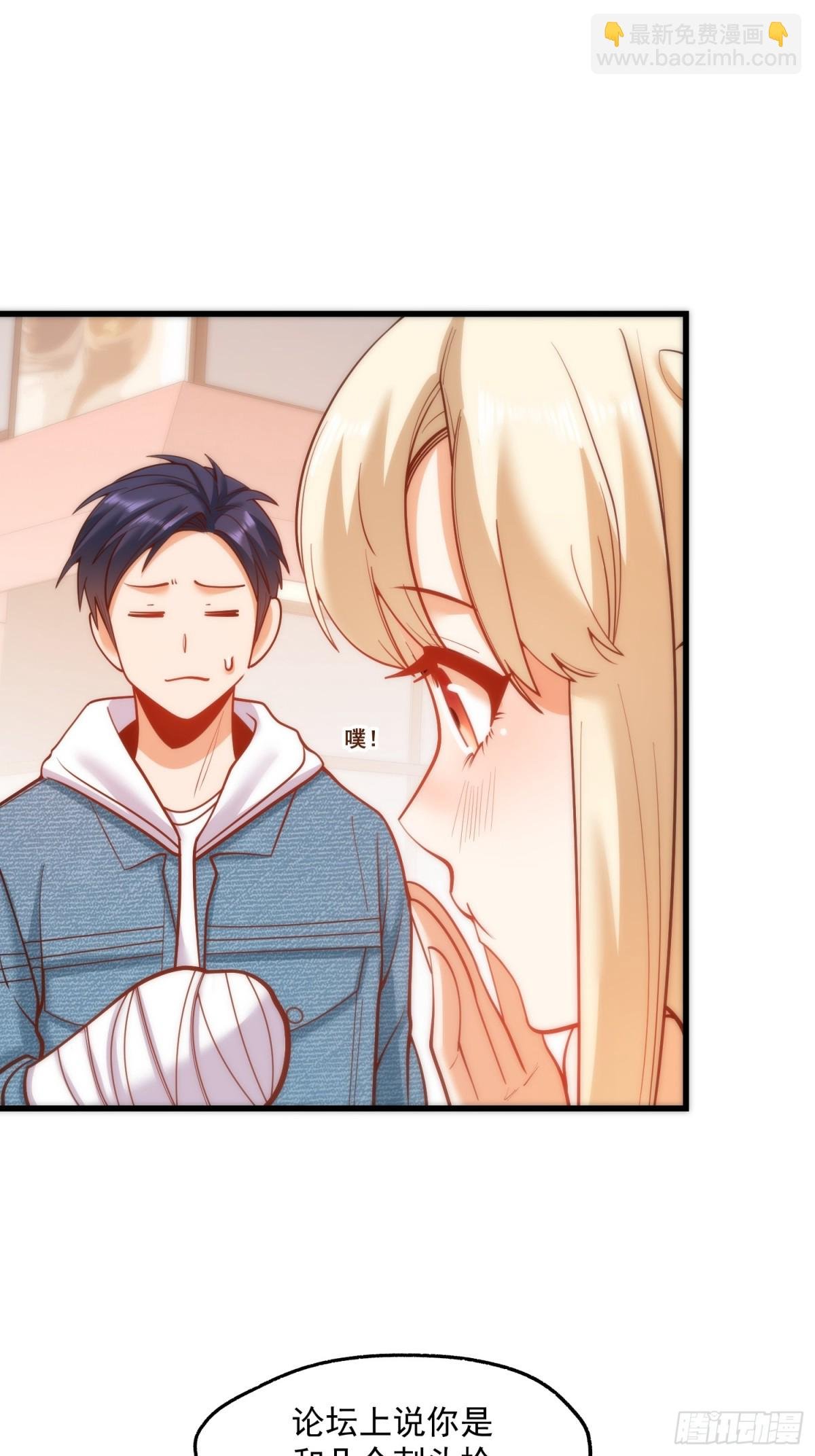 第125话