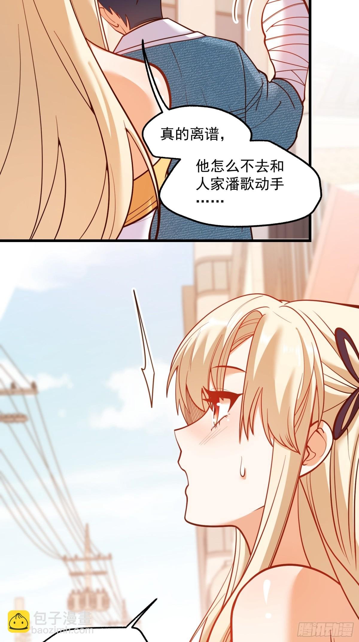第125话