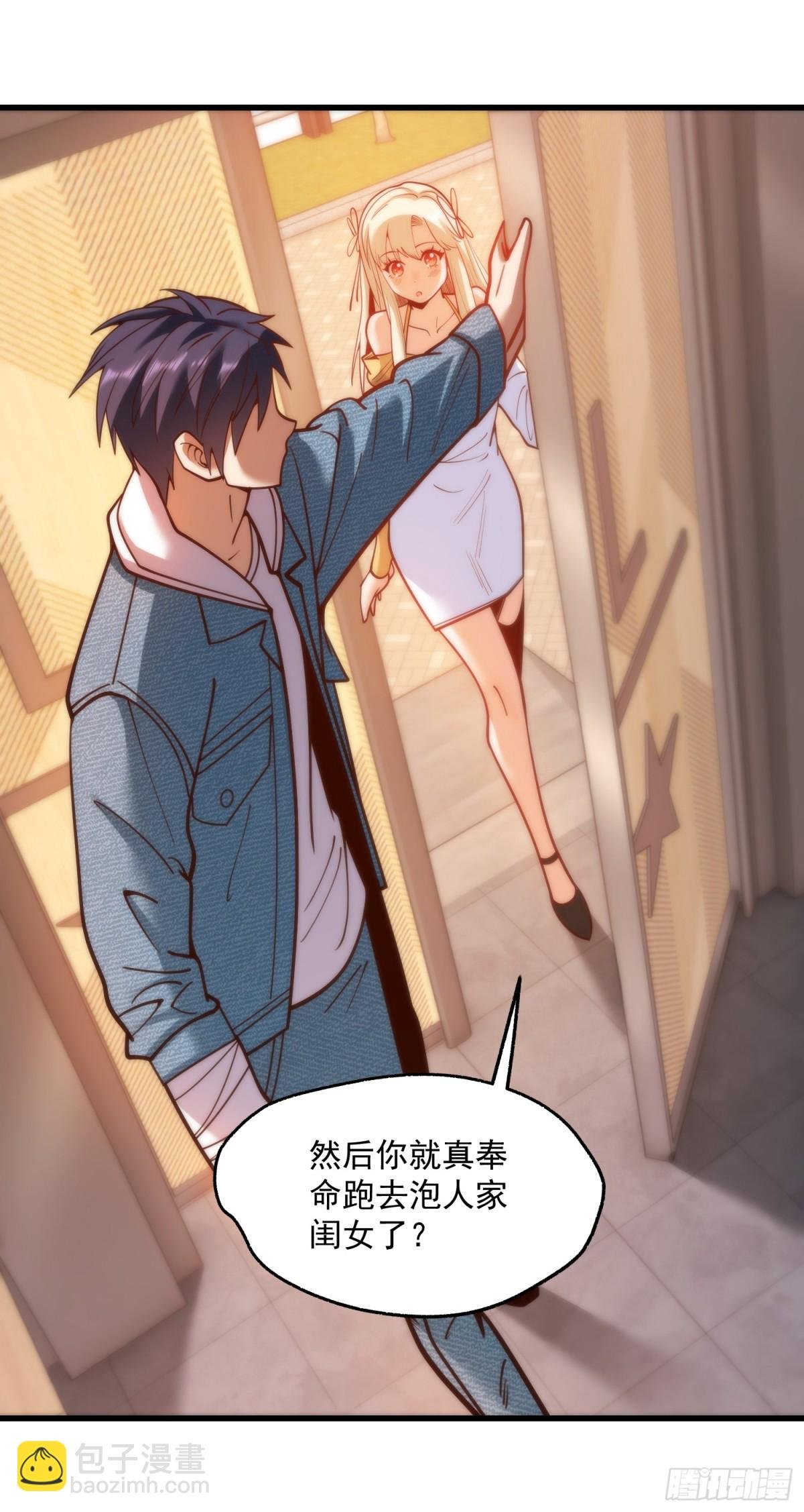 第125话