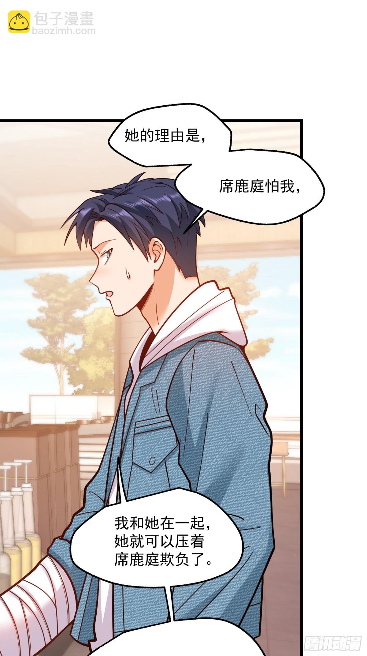 第126话