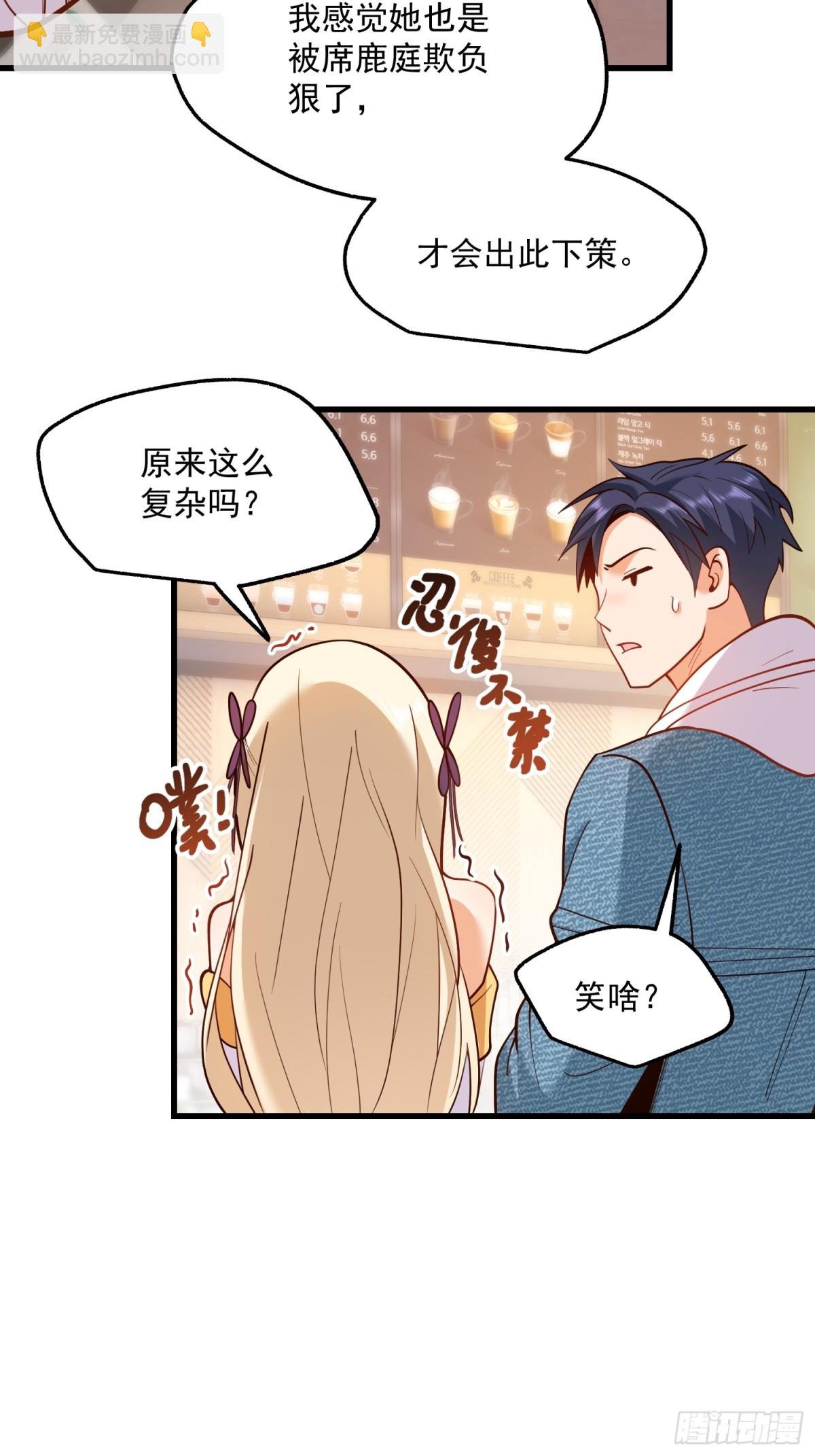 第126话
