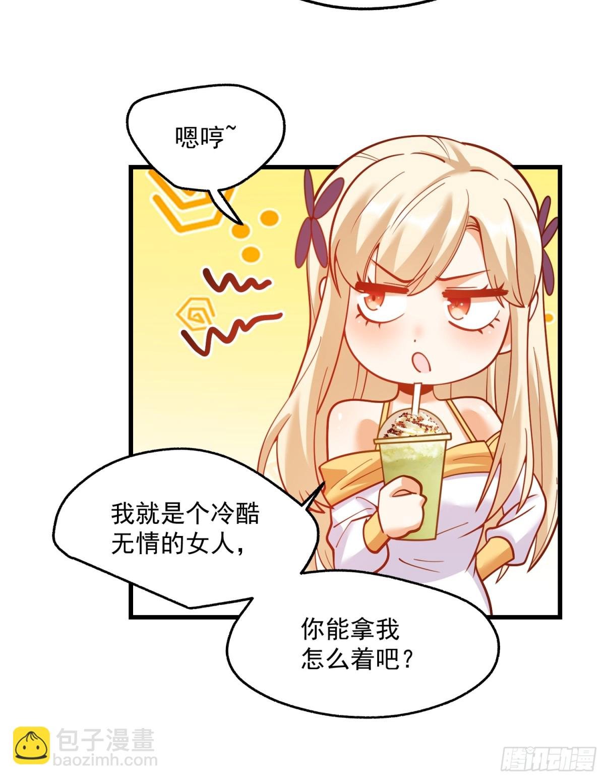第126话