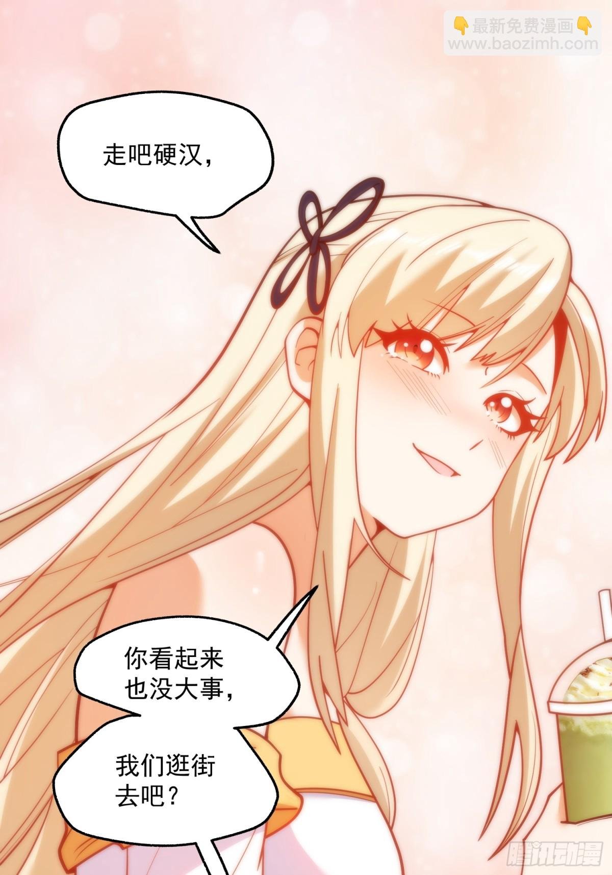 第126话