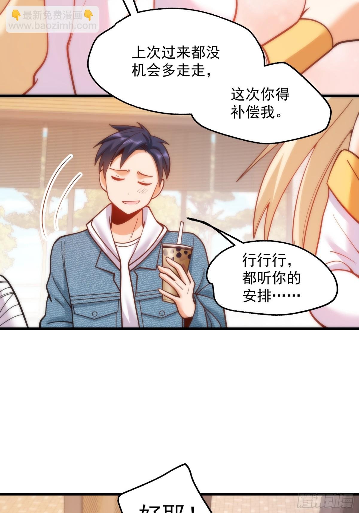 第126话