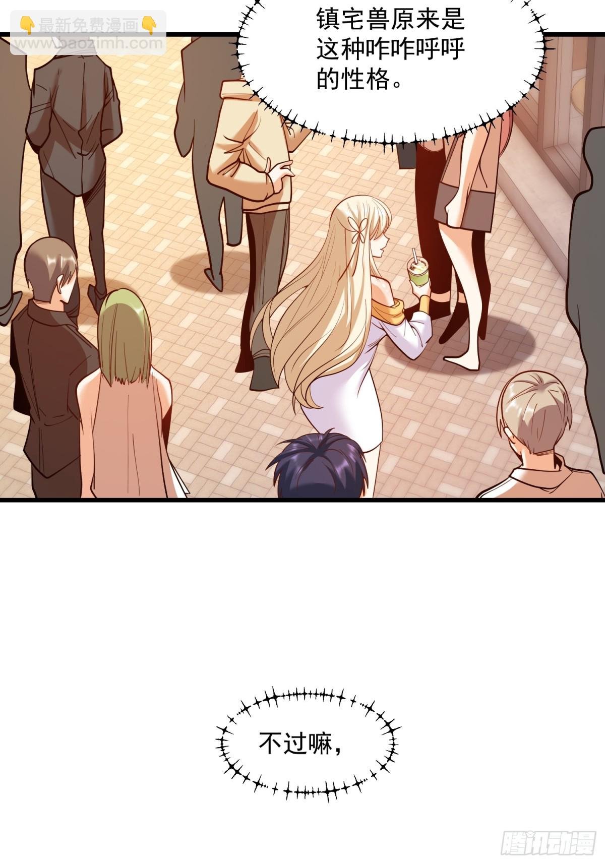 第126话