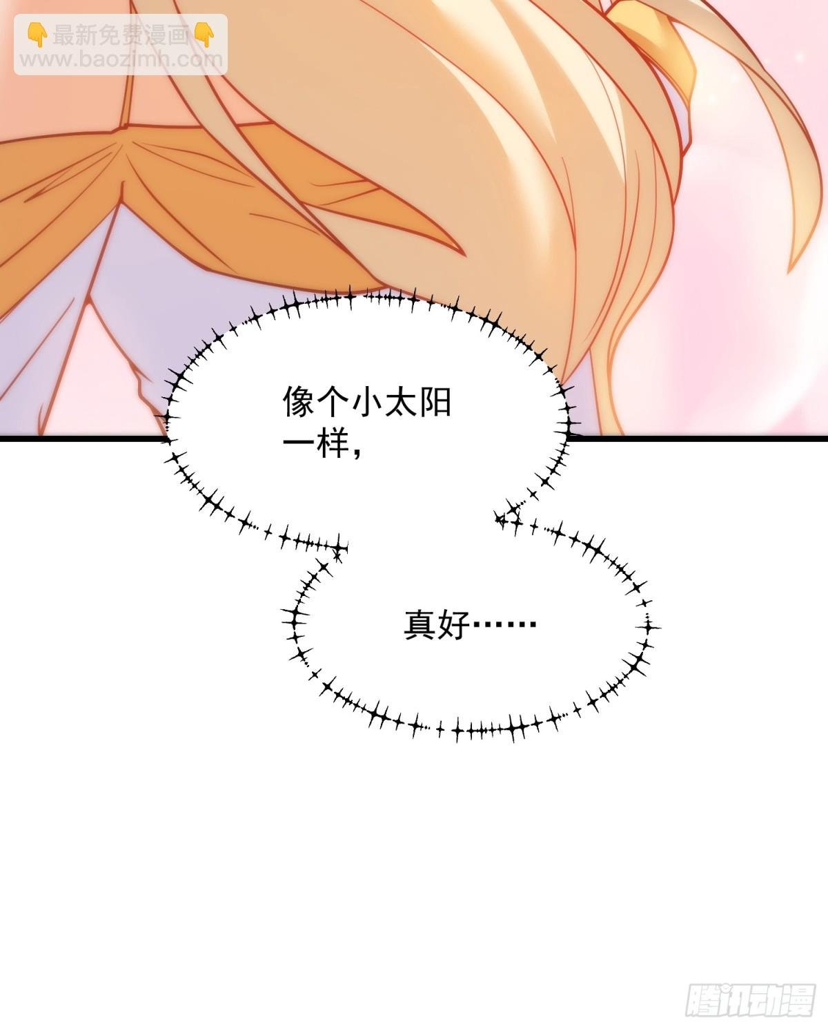 第126话